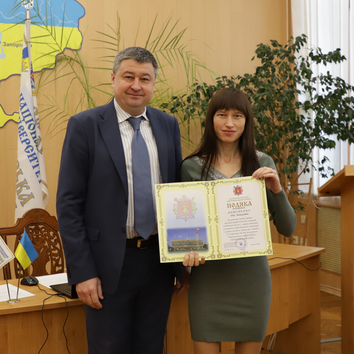 Збільшити зображення Зображення