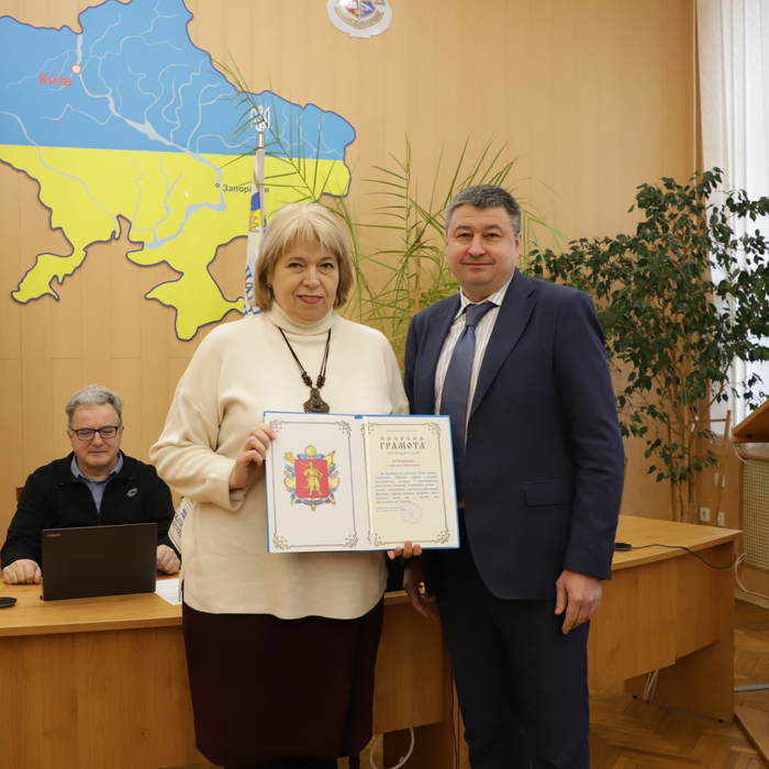 Збільшити зображення Зображення