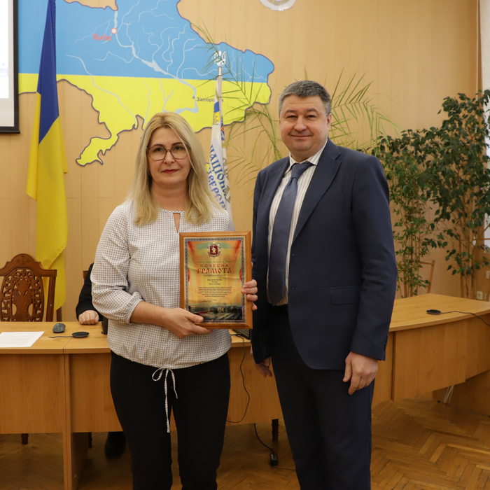 Збільшити зображення Зображення