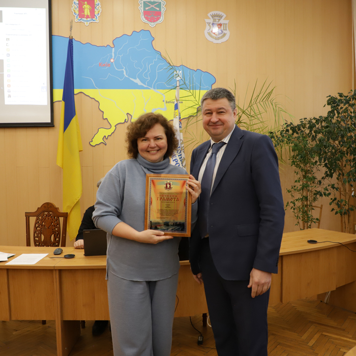Збільшити зображення Зображення