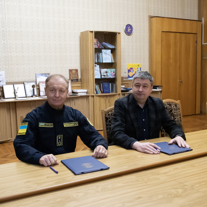 Збільшити зображення Зображення