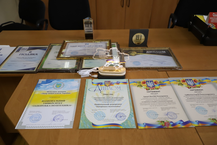 Збільшити зображення Зображення