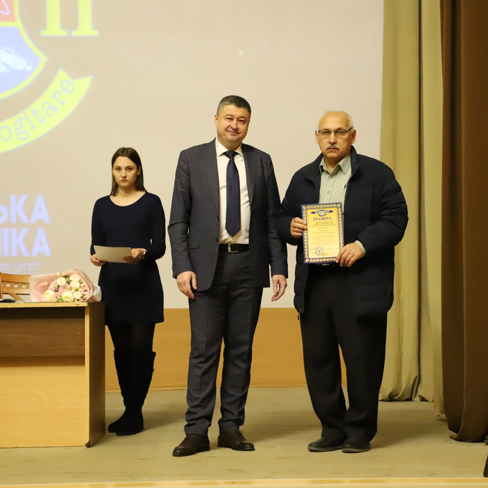Збільшити зображення Зображення