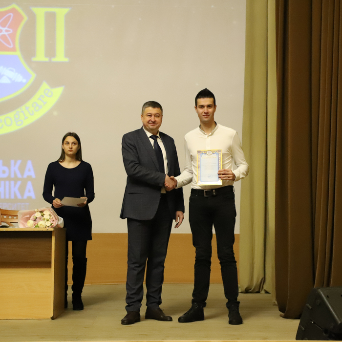 Збільшити зображення Зображення