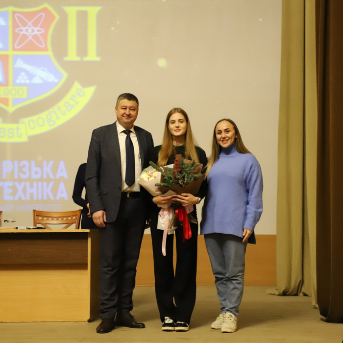 Збільшити зображення Зображення