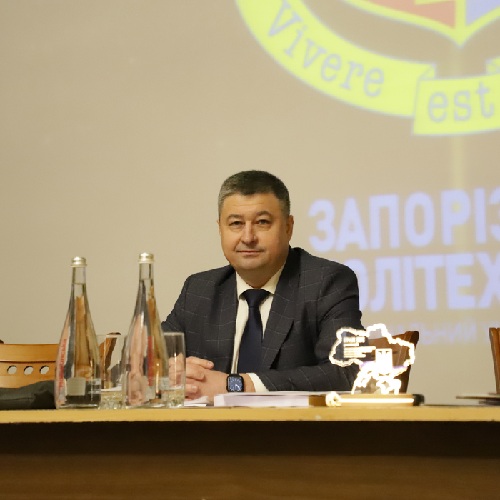 Збільшити зображення Зображення