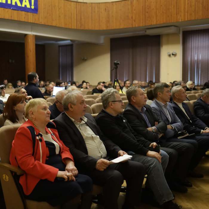 Збільшити зображення Зображення