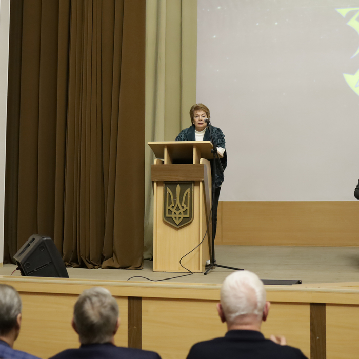 Збільшити зображення Зображення