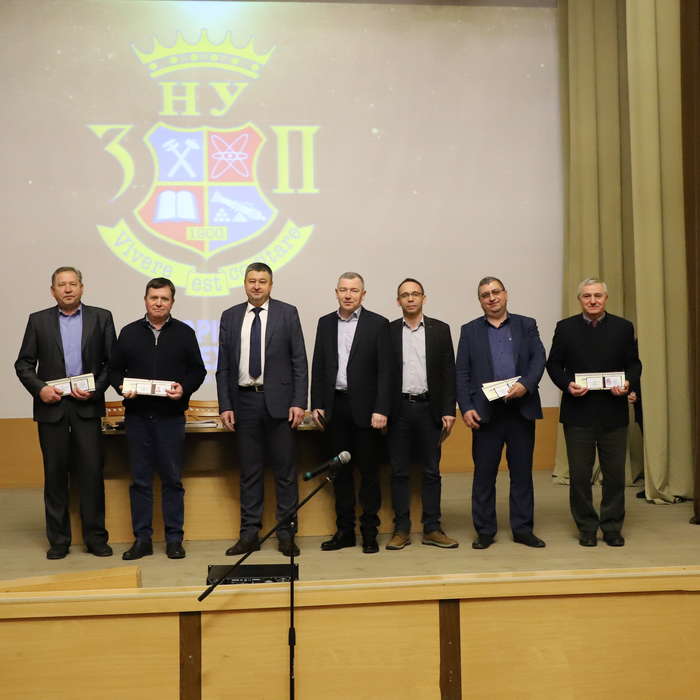 Збільшити зображення Зображення