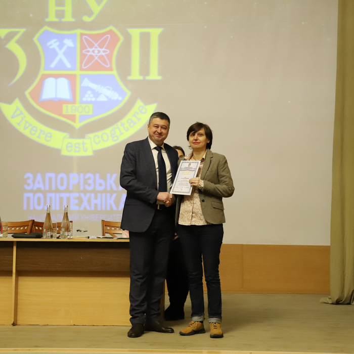 Збільшити зображення Зображення