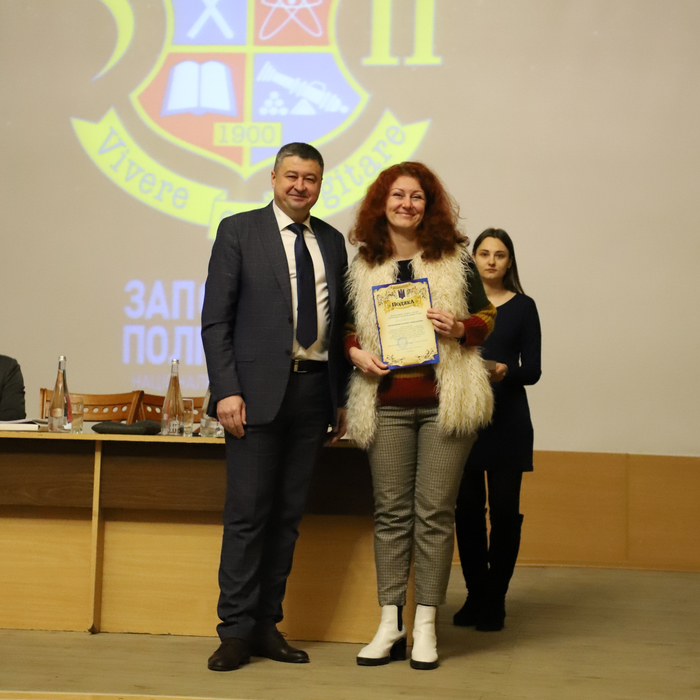 Збільшити зображення Зображення