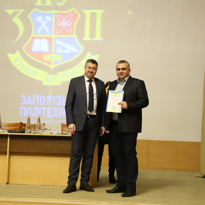 Збільшити зображення Зображення