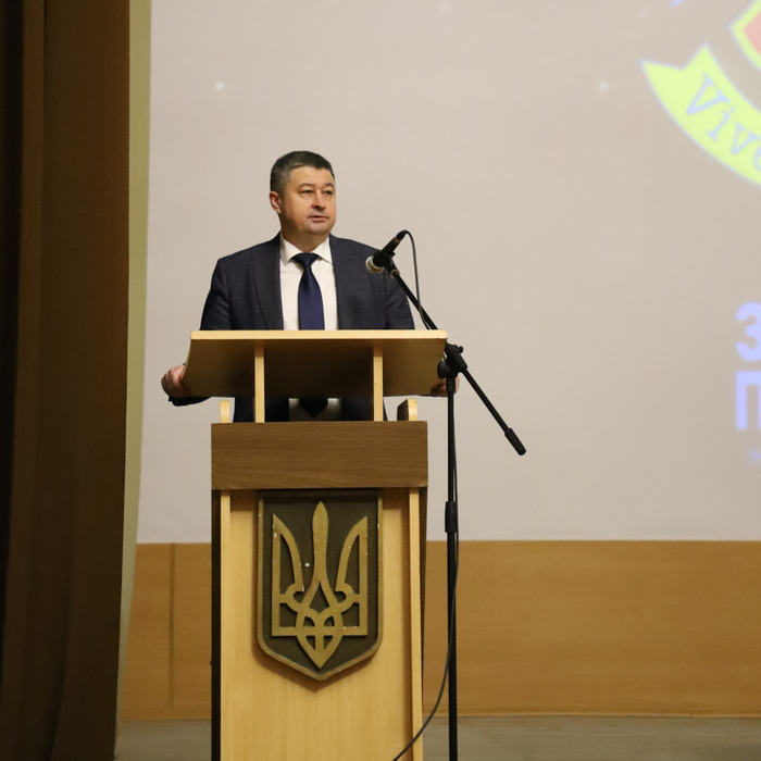 Збільшити зображення Зображення