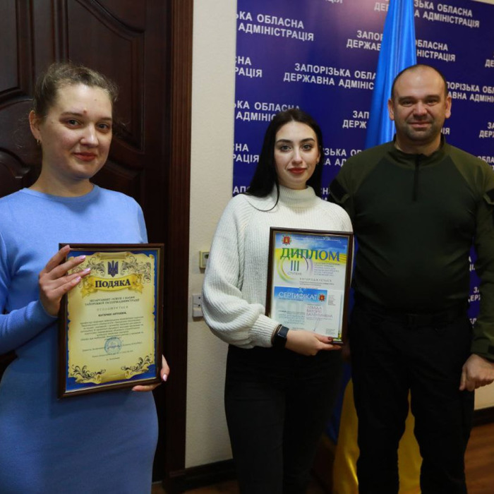 Збільшити зображення Зображення