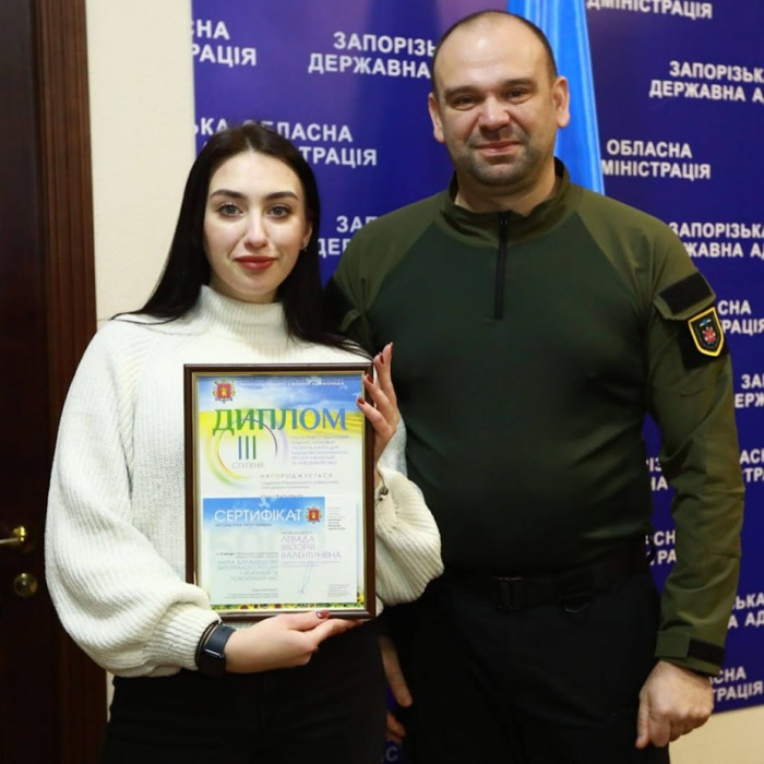 Збільшити зображення Зображення