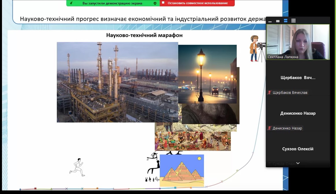 Збільшити зображення Зображення