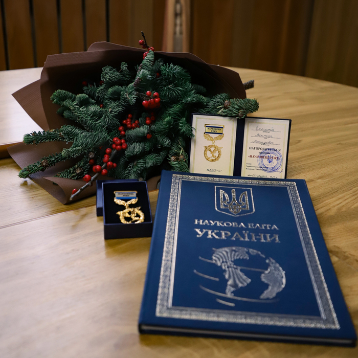 Збільшити зображення Зображення