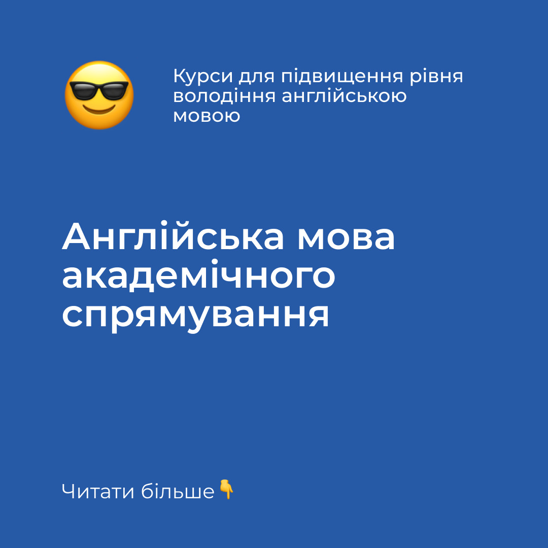 Збільшити зображення Зображення