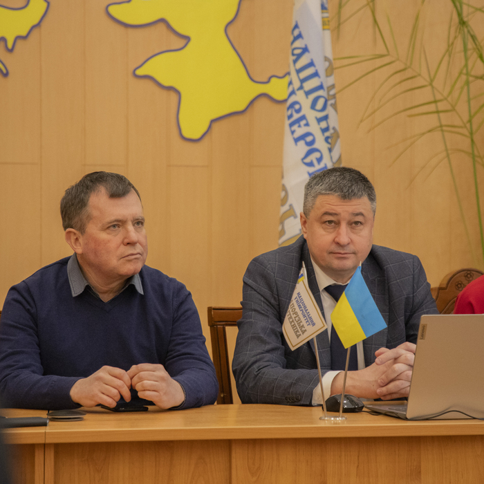 Збільшити зображення Зображення