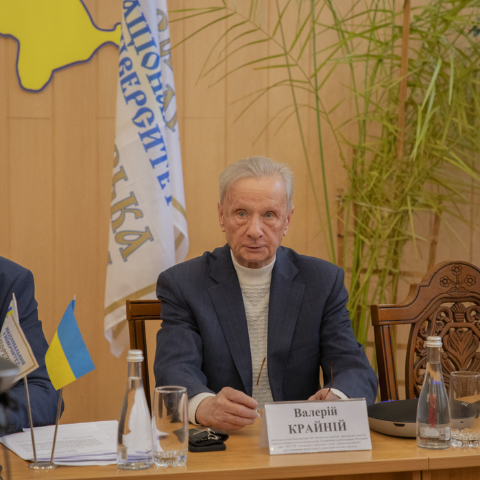 Збільшити зображення Зображення