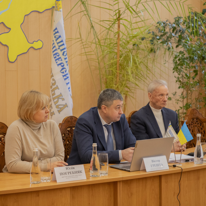 Збільшити зображення Зображення