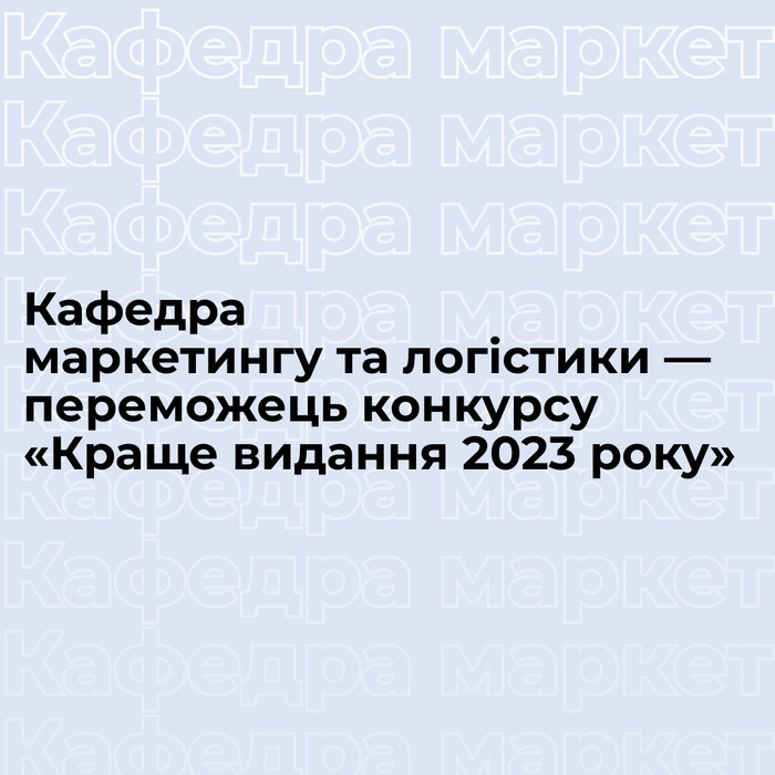 Збільшити зображення Зображення