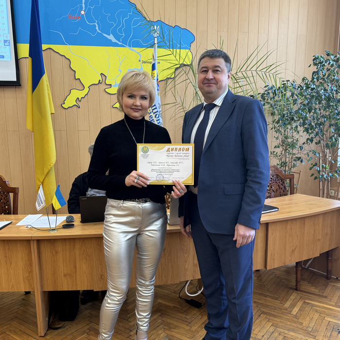 Збільшити зображення Зображення