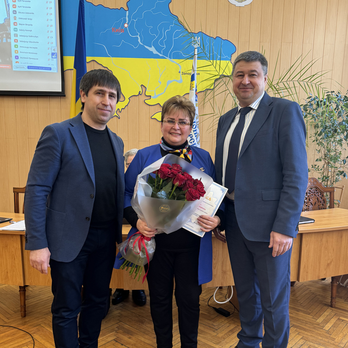 Збільшити зображення Зображення
