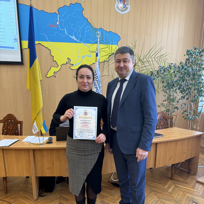 Збільшити зображення Зображення