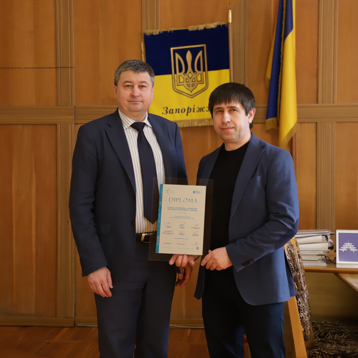 Збільшити зображення Зображення