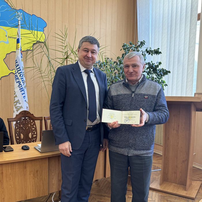 Збільшити зображення Зображення