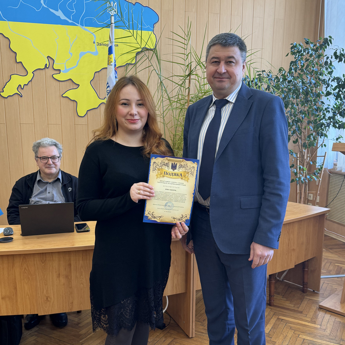 Збільшити зображення Зображення