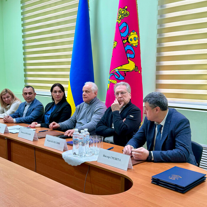 Збільшити зображення Зображення