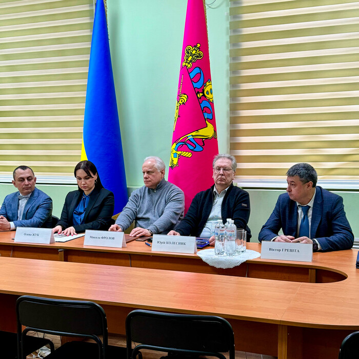 Збільшити зображення Зображення