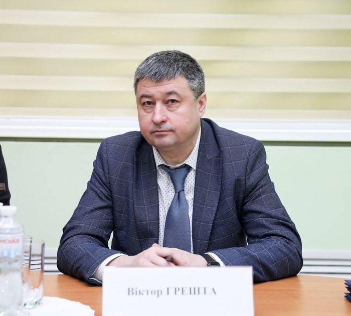 Збільшити зображення Зображення