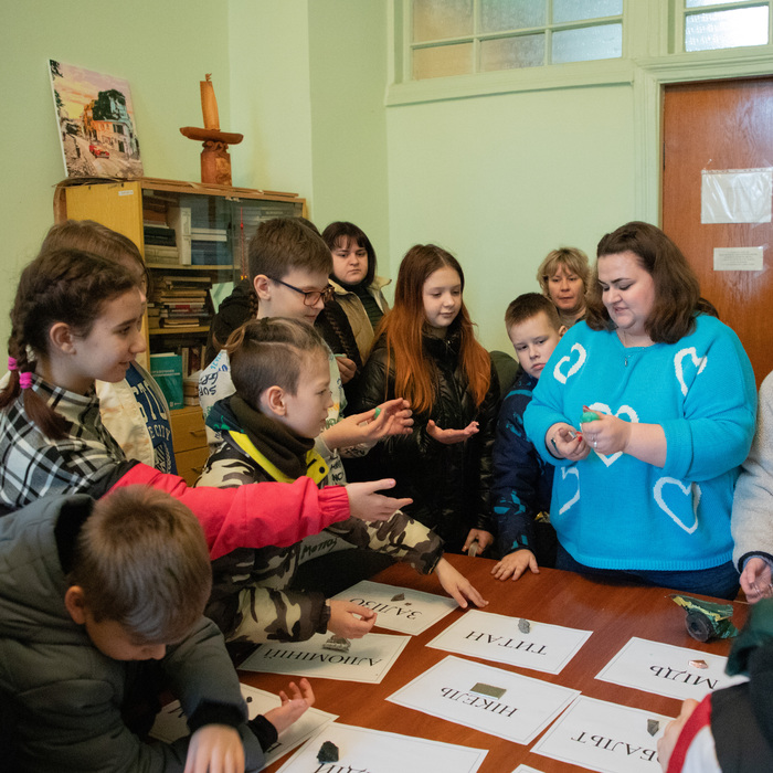 Збільшити зображення Зображення