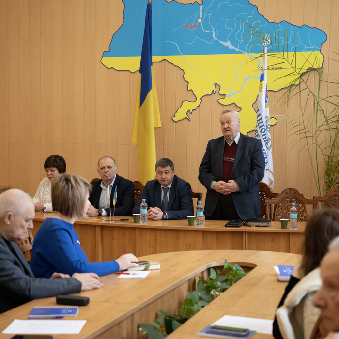 Збільшити зображення Зображення