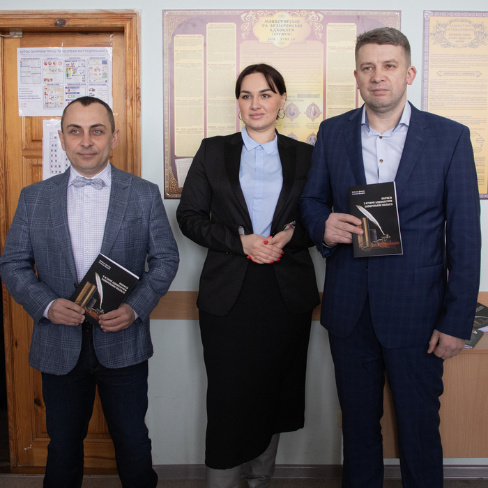Збільшити зображення Зображення