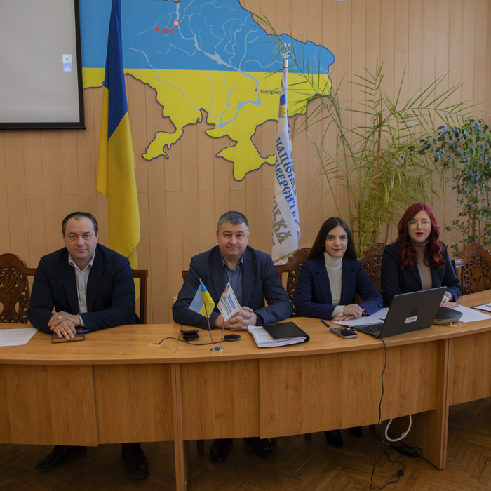 Збільшити зображення Зображення