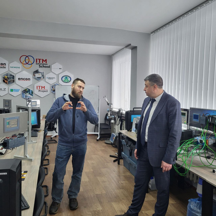 Збільшити зображення Зображення