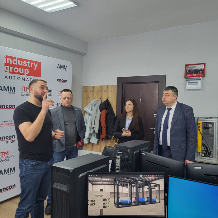 Збільшити зображення Зображення