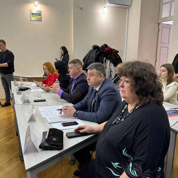 Збільшити зображення Зображення
