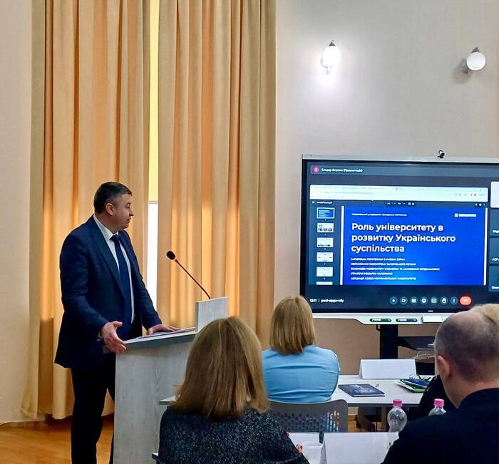 Збільшити зображення Зображення