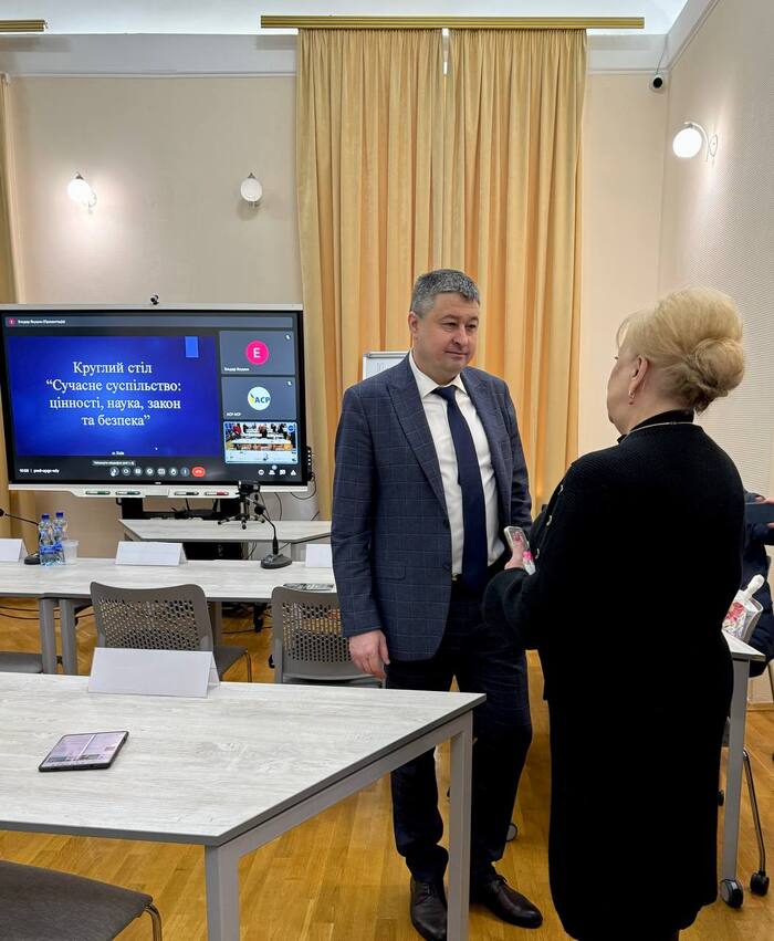 Збільшити зображення Зображення