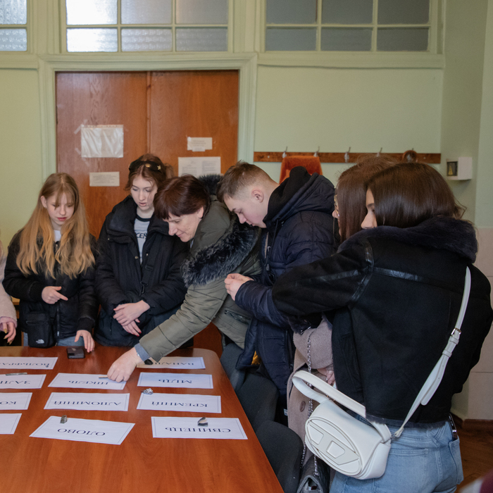 Збільшити зображення Зображення