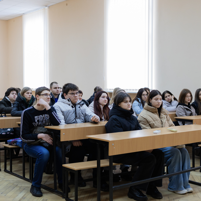 Збільшити зображення Зображення