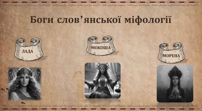 Збільшити зображення Зображення