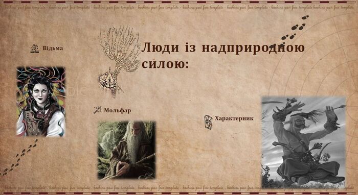 Збільшити зображення Зображення