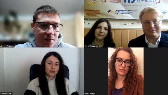 Збільшити зображення Зображення