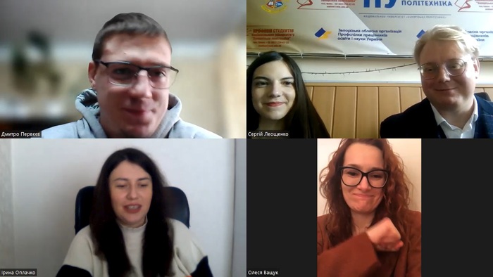 Збільшити зображення Зображення